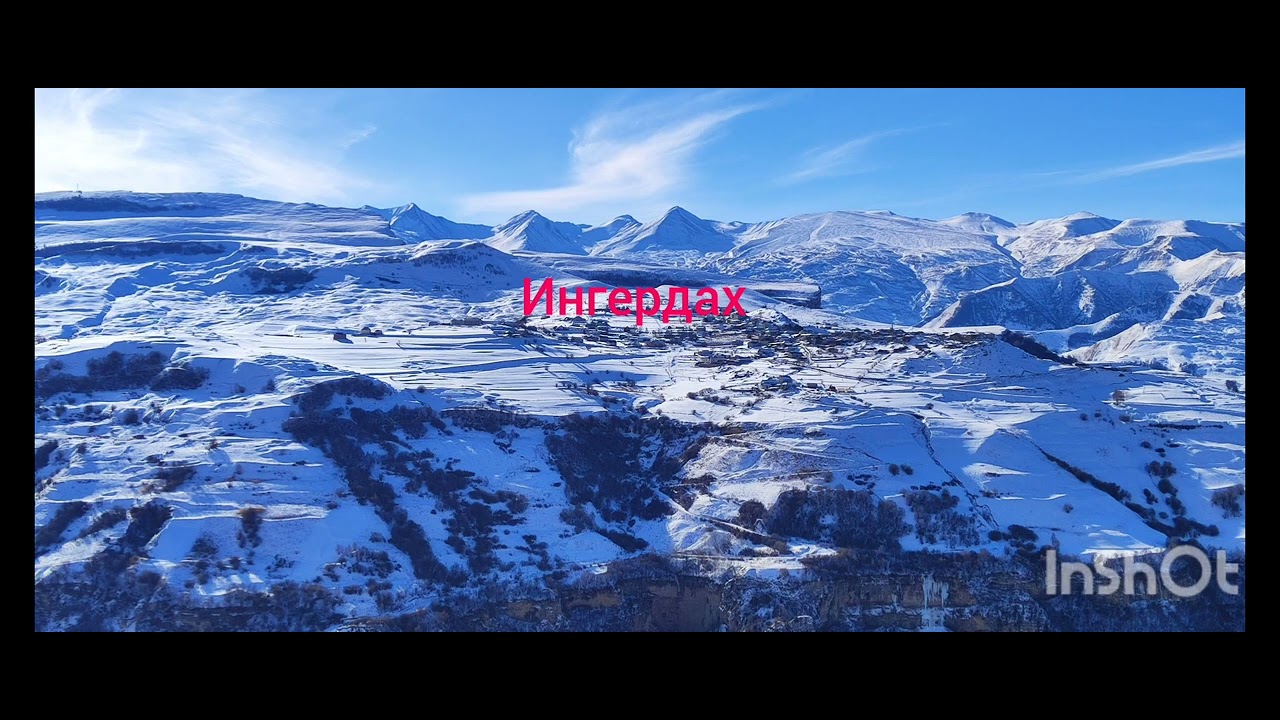 9 января 2026 г.