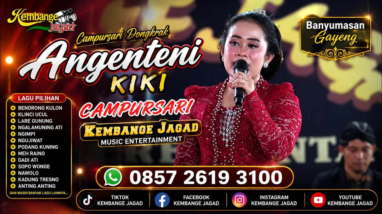 Angenteni Langgam campursari Nyamleng Kiki  Nawangwulan cs  KEMBANGE jagad CILACAP ACS PRO AUDIO