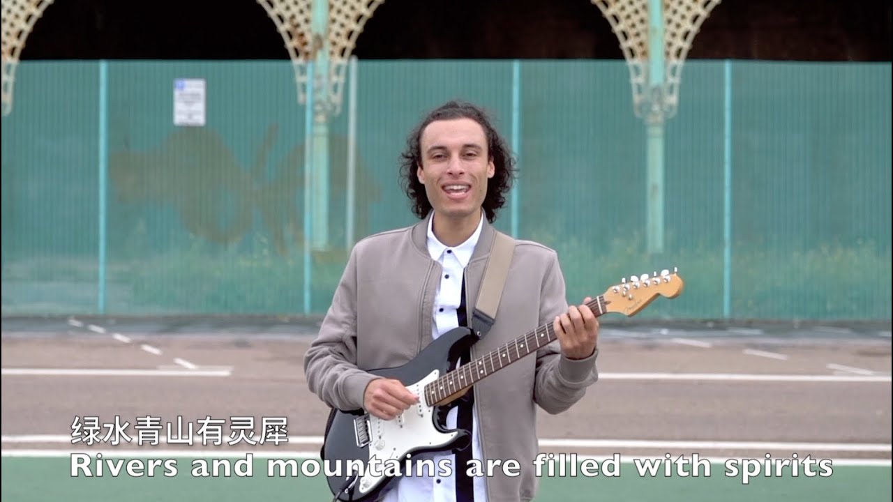 《天生我才》For a Reason - 狄亚东 Adam Davis [Music Video]