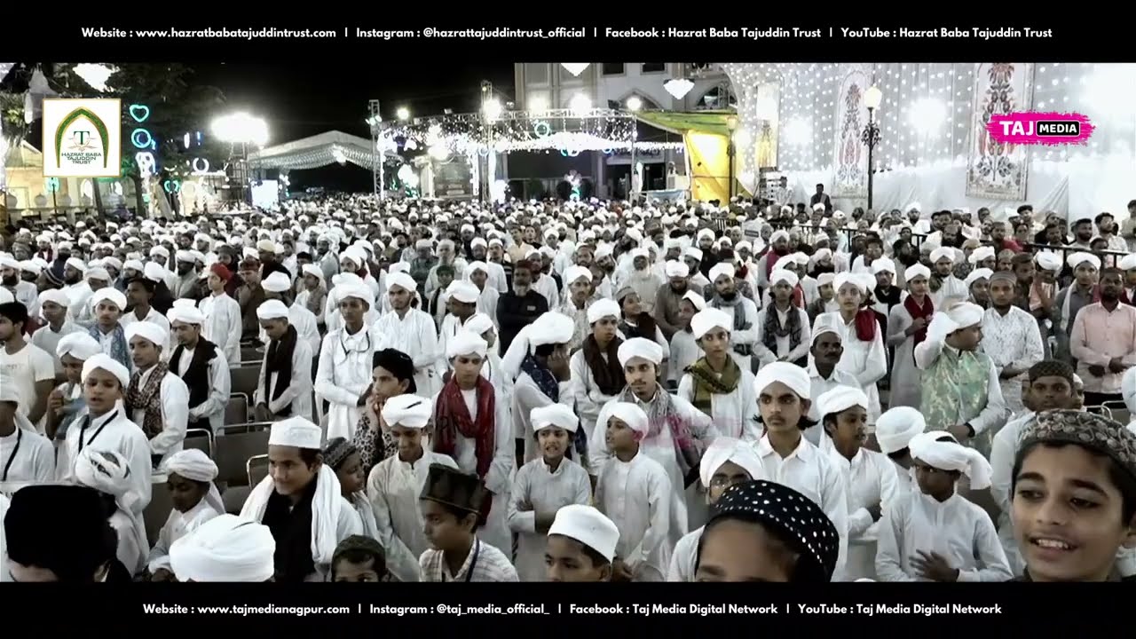 Teri Roohe paak pe bhejta - Beautiful Salam - Shoeb Raza Attari Nagpur