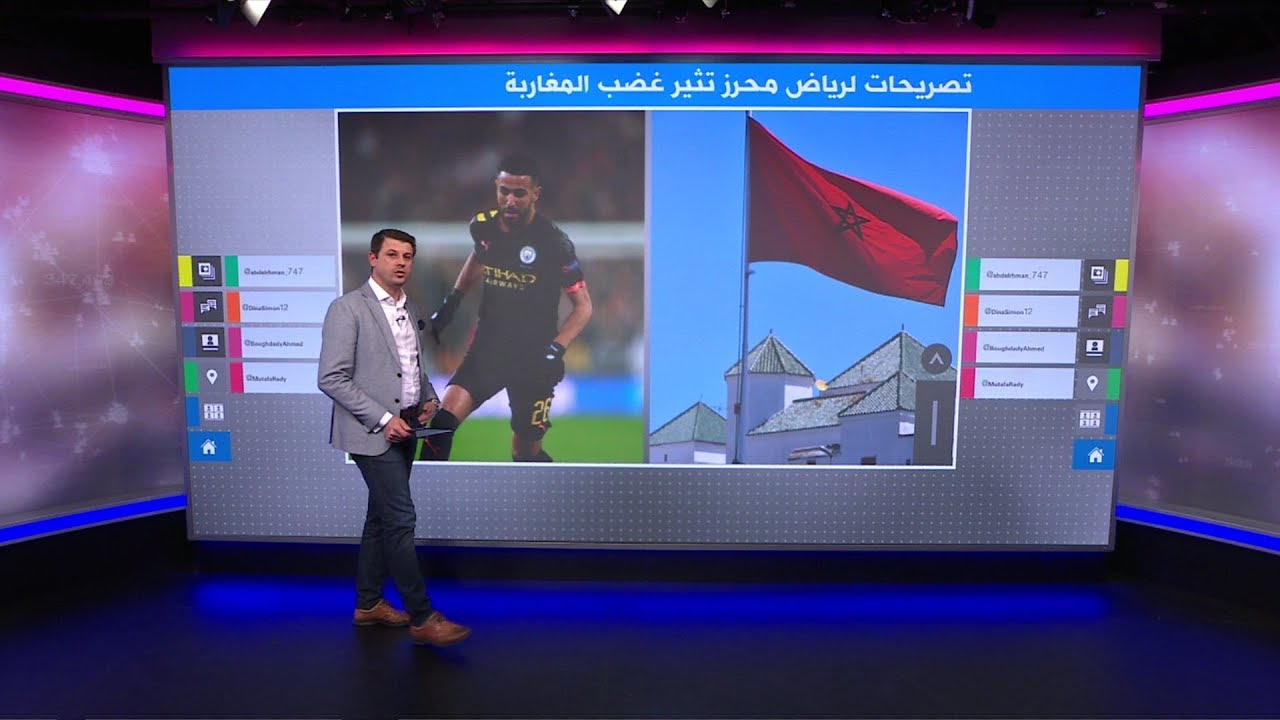 ما الذي أغضب المغاربة في تصريحات رياض محرز على انستاغرام؟