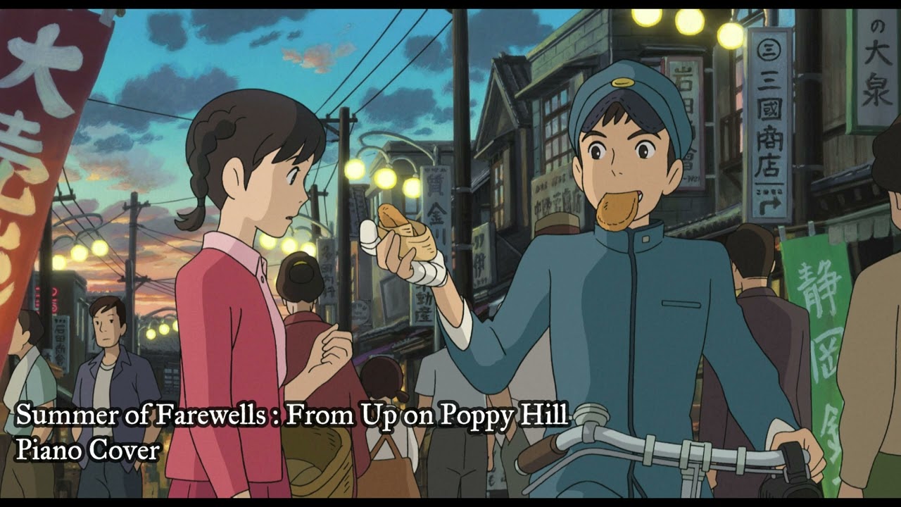 Summer of Farewells: From Up on Poppy Hill Piano Cover