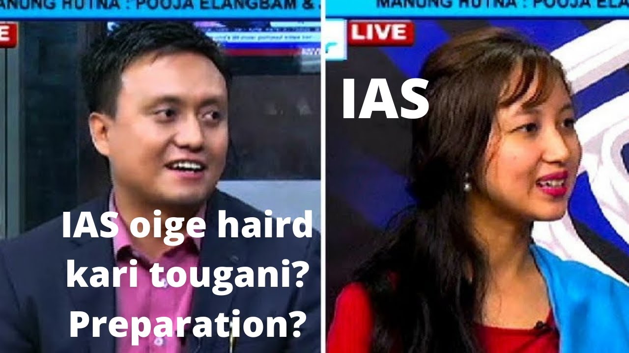 IAS oige haird kari tougani- Johnshon Ningthoujam