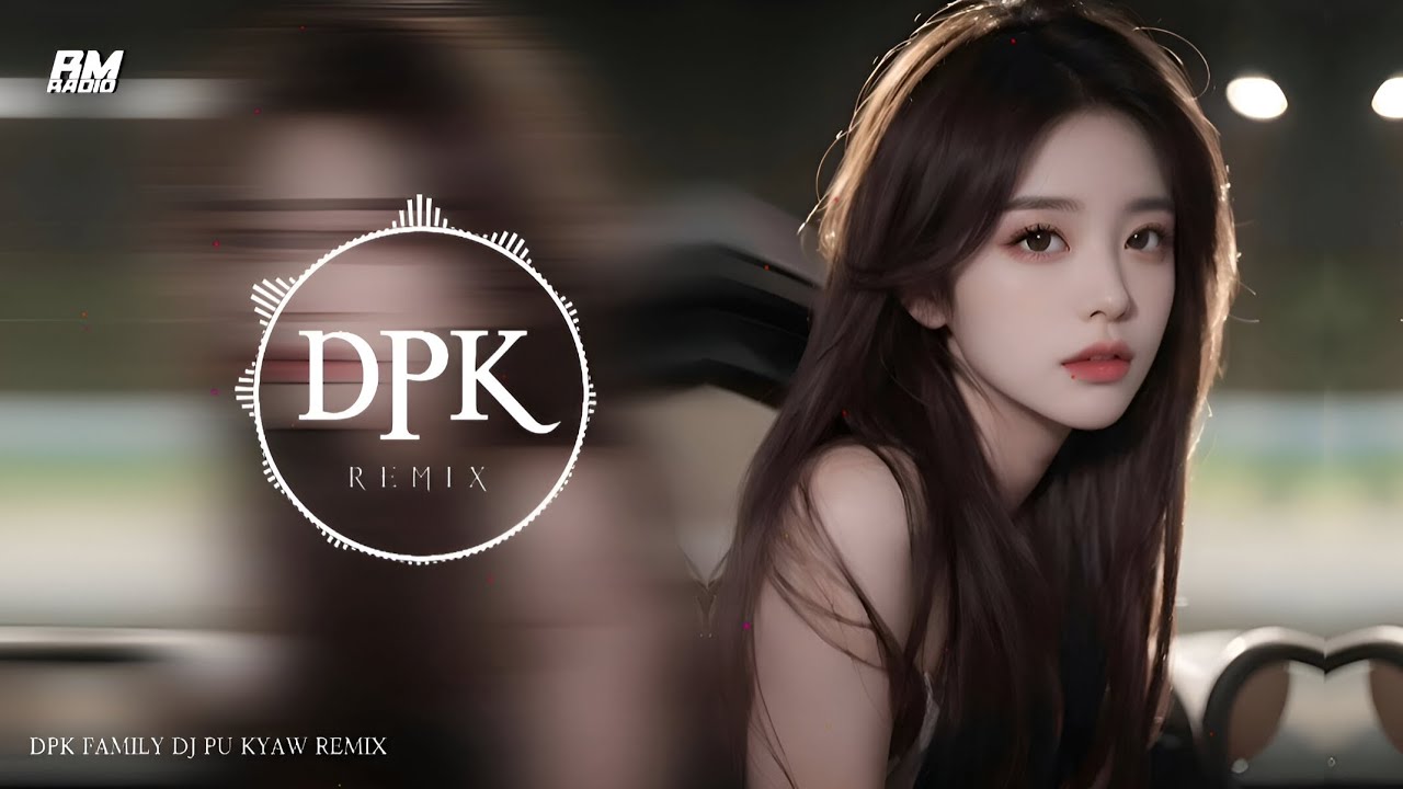 (เบสแน่นๆ)เพลงแดนซ์มันส์ๆฟังสบายๆชิวๆ2025(#กำลังฮิตในTikTok)คัดมาแล้ว (Mini-NonstopV.2) PUKYAW REMIX
