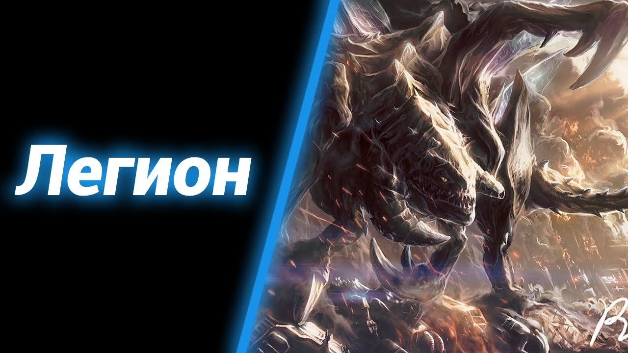 Мясное выживание Ч1 [ZerglingDefense] ● StarCraft 2