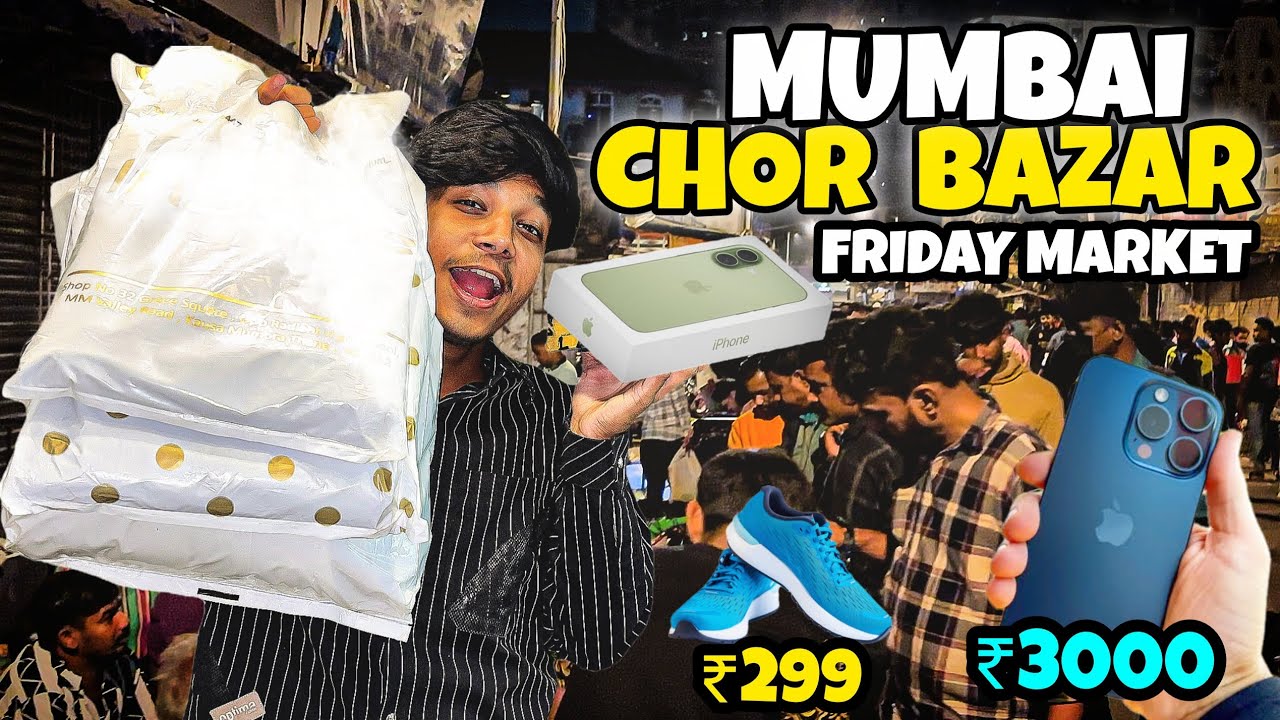 Mumbai Chor Bazar Friday Market at 4am | Biggest Thief Market In Mumbai |