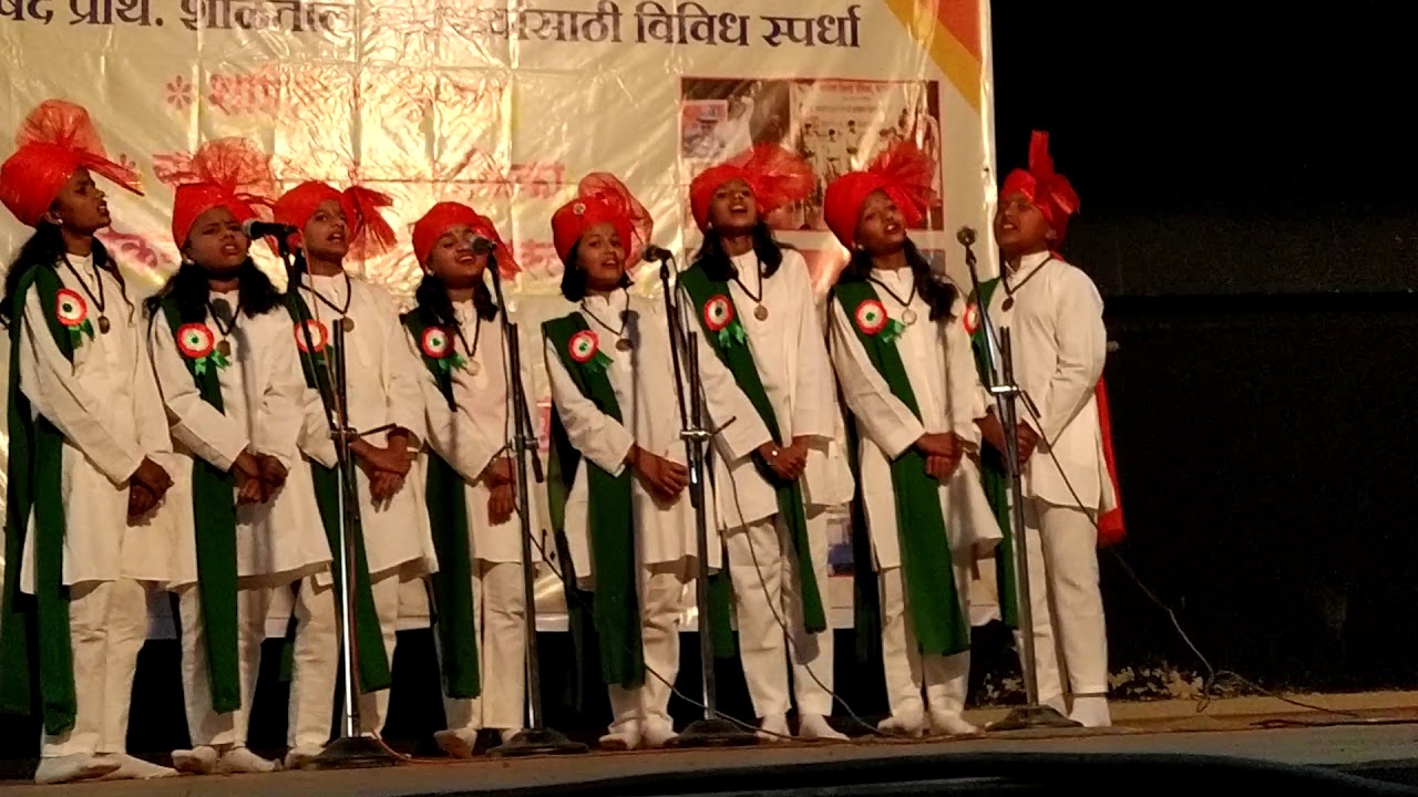 आमुचा देश महान