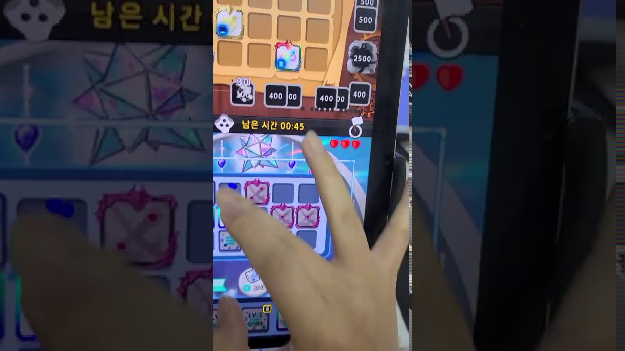 20클의 대전 버닝은 역시 상남자 암살이지.. 손캠