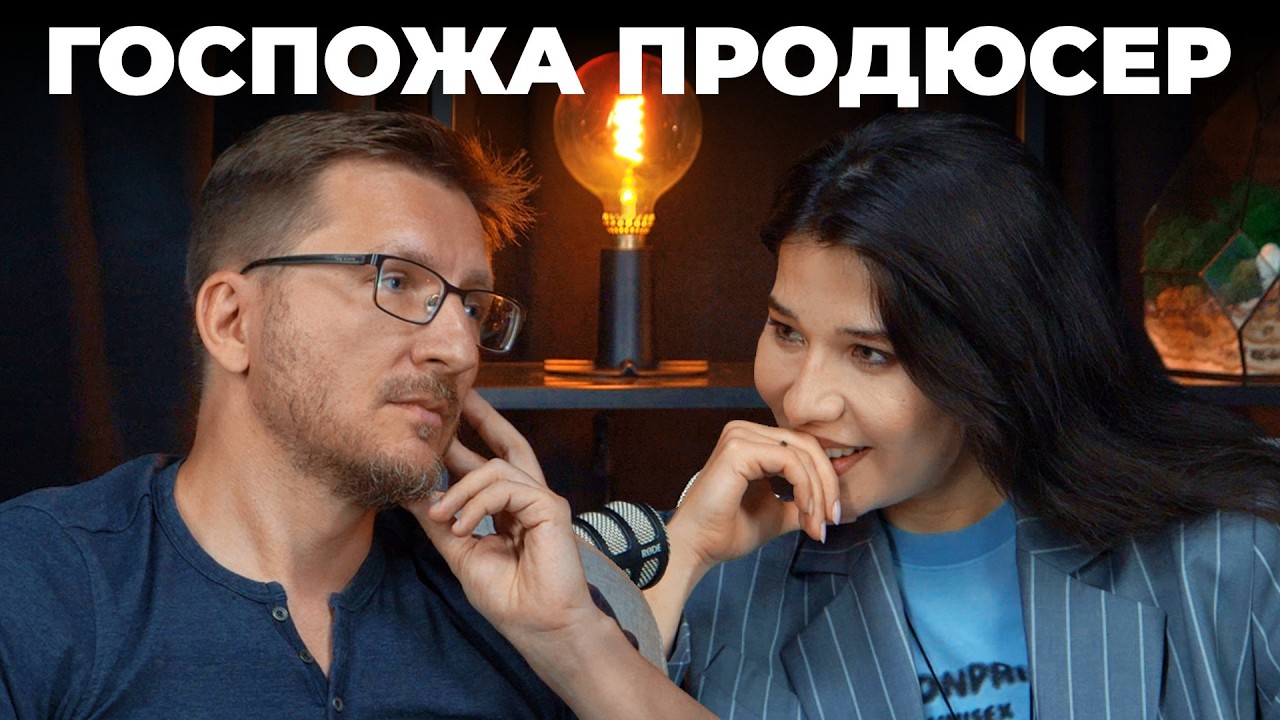 Darya Ostrovskaya: Taming Kazunov, creating OUR GAMES, DeadP47 video, responsibility and control