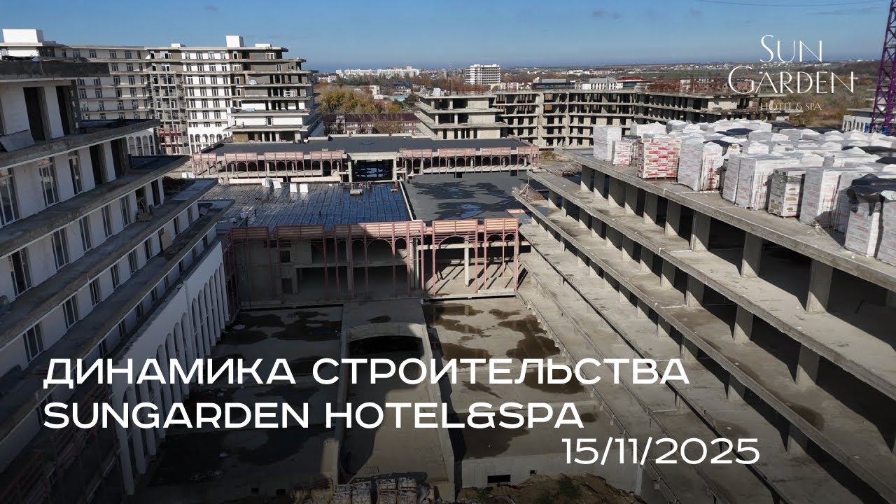 SunGarden Hotel&SPA / НОЯБРЬ