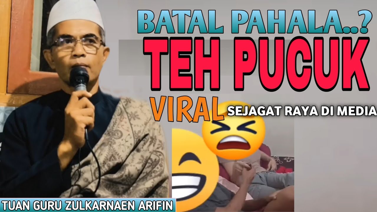 Viral Teh | TUAN GURU ZULKARNAEN ARIFIN (BAOK SELAE) CERAMAH LOMBOK TERBARU