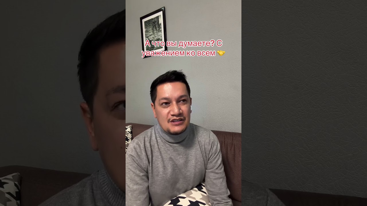 27 февраля 2026 г.
