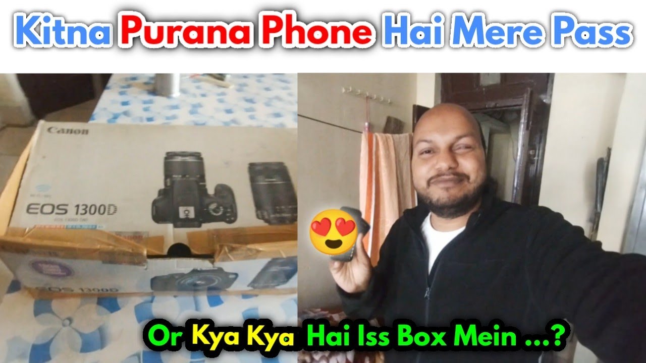 Kitna Purana Phone Hai Mere Pass 😍 Or Kya Kya Hai Iss Box Mein