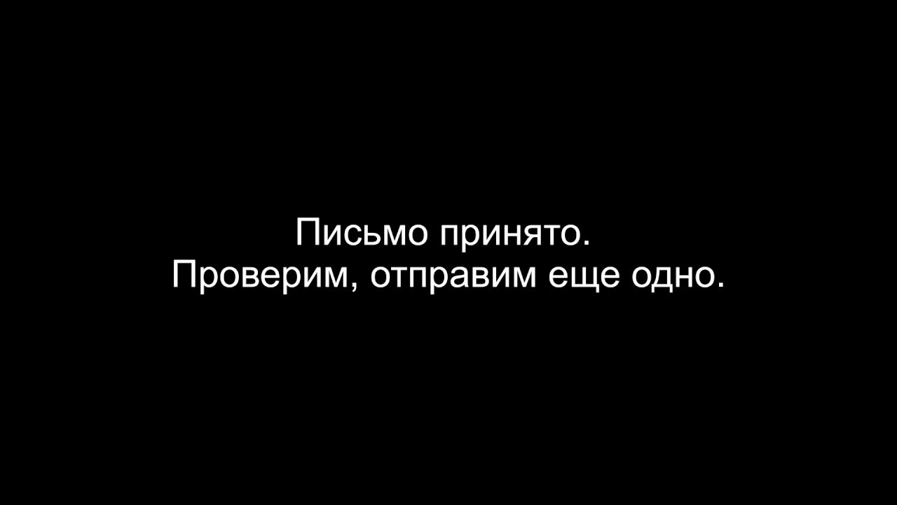 Уроки по С++ | Приём писем с электронного ящика на C++ | RAD Studio 10