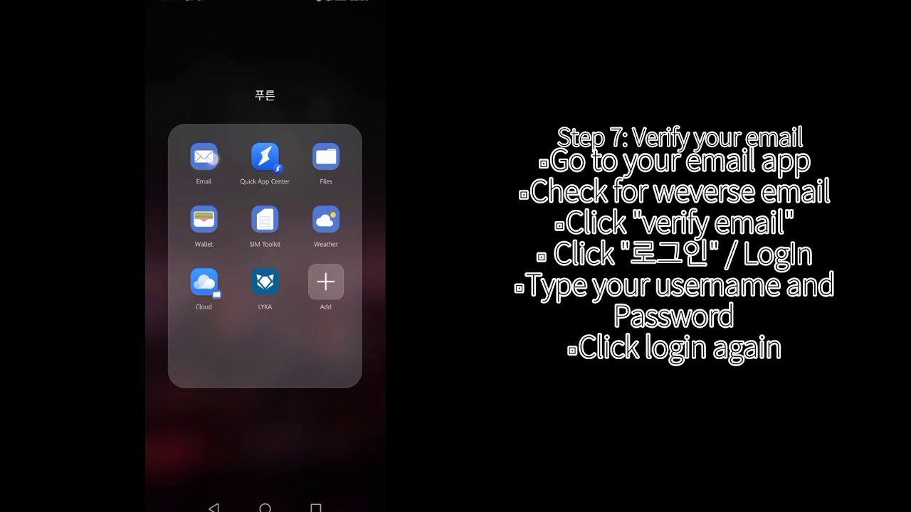 How to log in/sign up in weverse? | tutorial