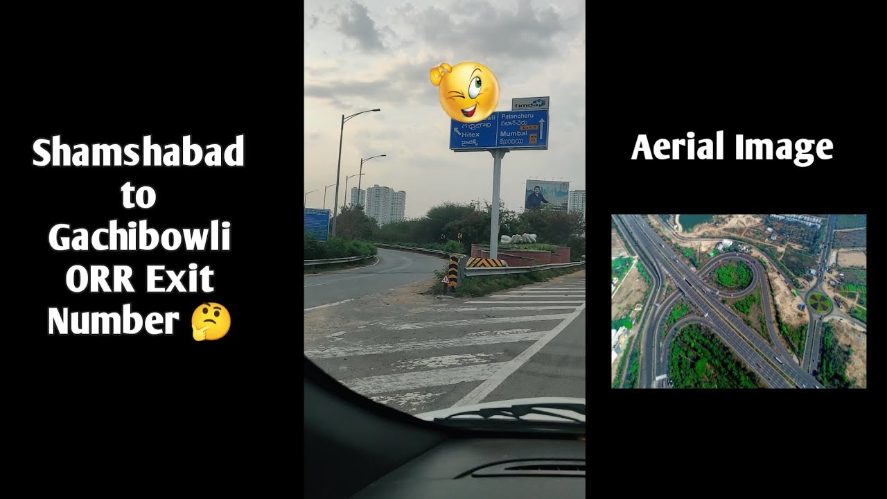 Shamshabad to Gachibowli ORR Exit number | Gachibowli ORR Exit Number