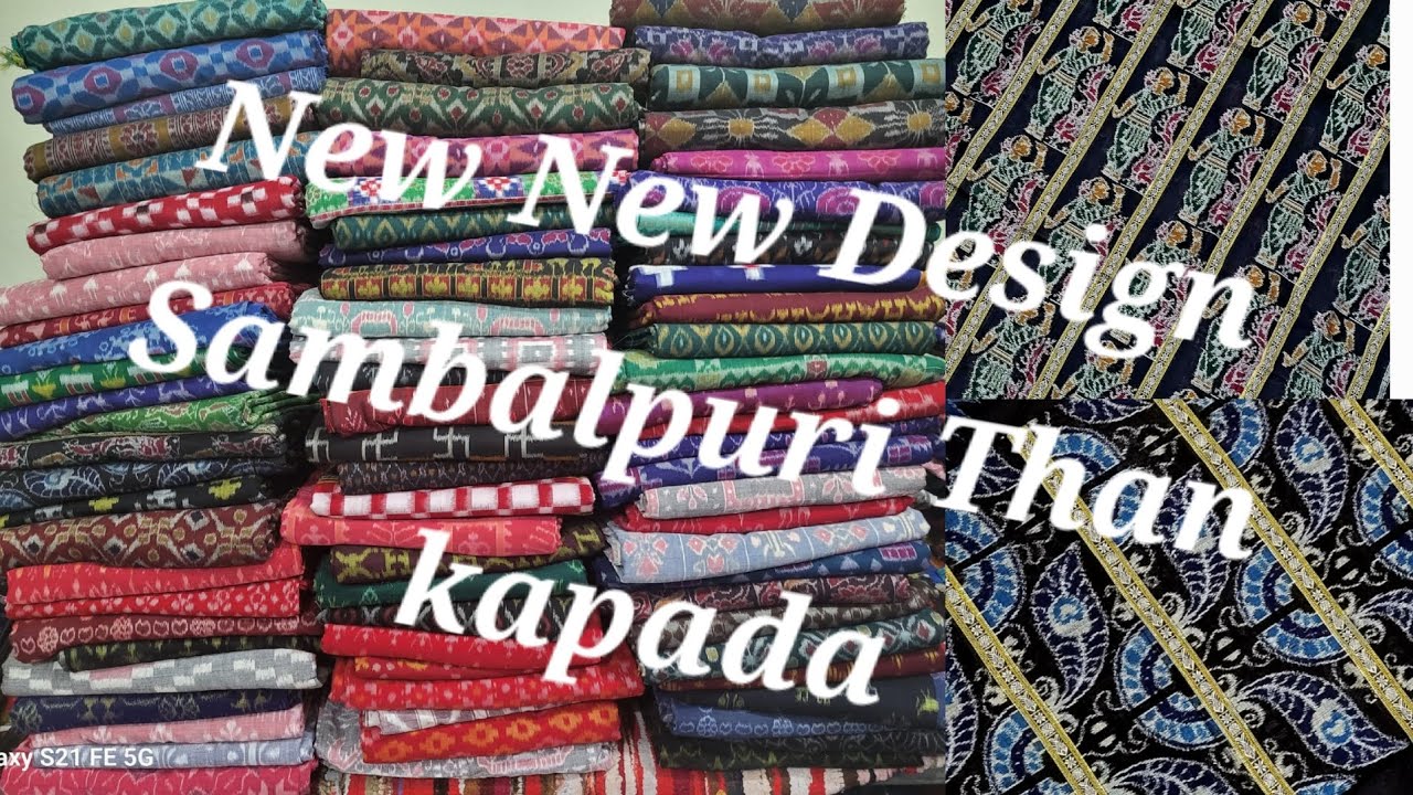 Sambalpuri # New New #.Design Sambalpuri Than kapada # .Best Quality #. Sambalpuri # Booking First