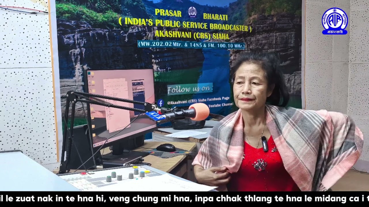 Akashvani Siaha, Announcer Choice/Lai (Thursday Evening)