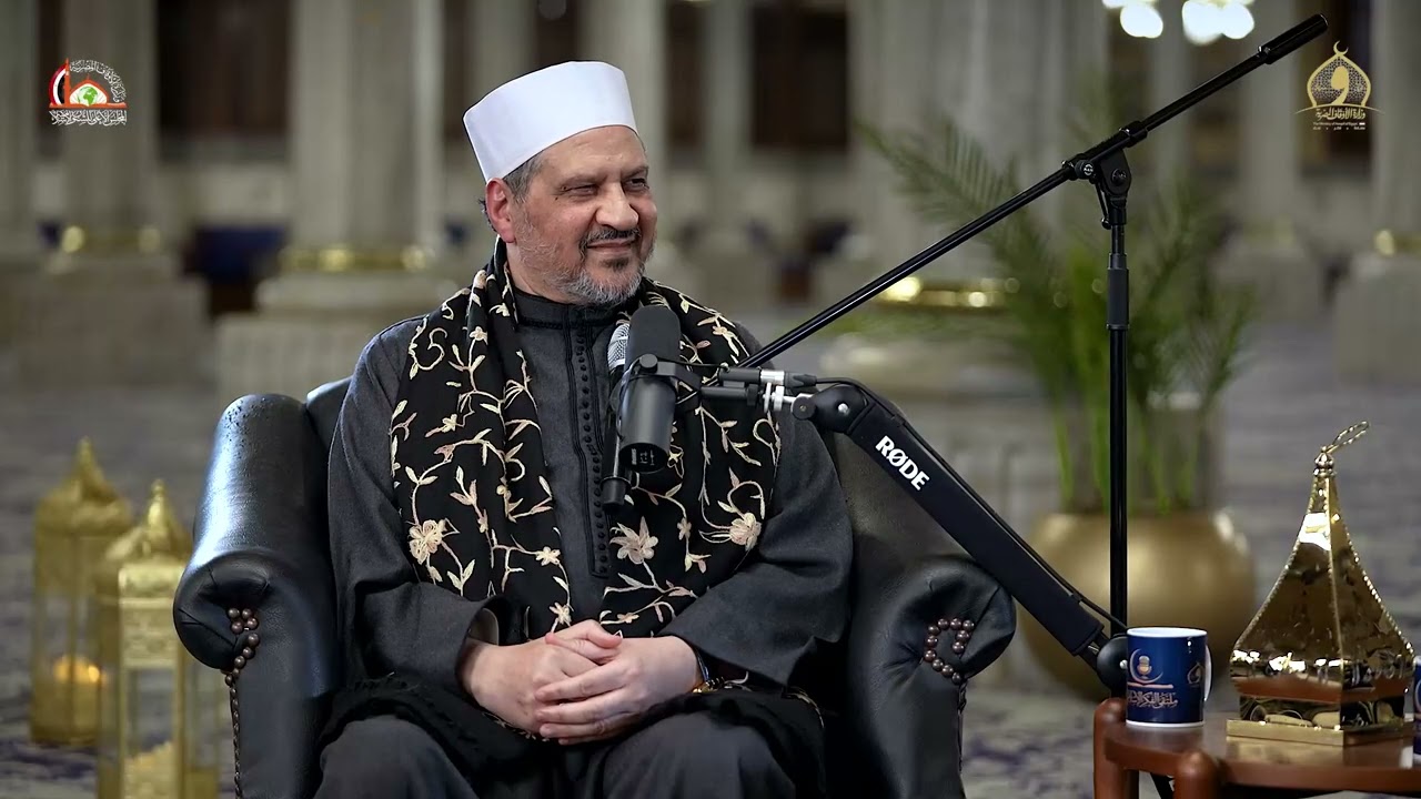 الحلقة السادسة من «ملتقى الفكر الإسلامي» في ثوبه الجديد