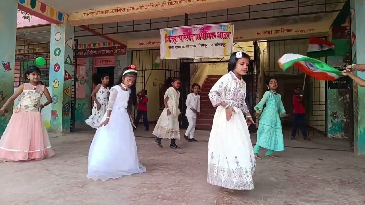 26 जानेवारी 2026, सांस्कृतिक कार्यक्रम @bibi darphal, जि. प. प्रा. शाळा बीबी दारफळ