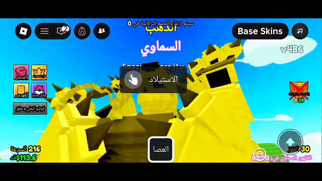 ٢١ فبراير ٢٠٢٦