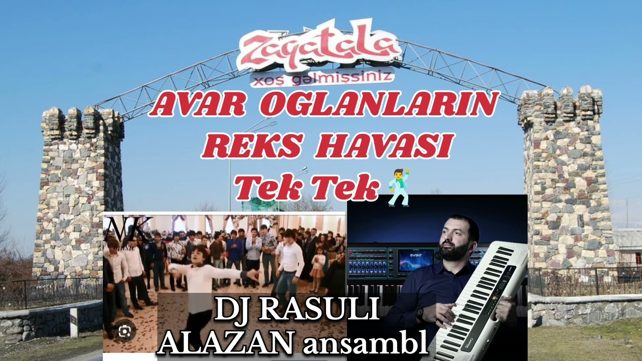АВАРЦУЗУЛ ЛЪИМАЛ РАСАННЕ МАКЪАМ ЗУРНА КЪАЛИ🔥 AVAR OGLANLARIN 1ci-2ci  REKS HAVALARI ZURNA QALI🔥