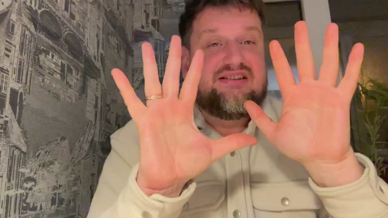 Господин приглашает нас …