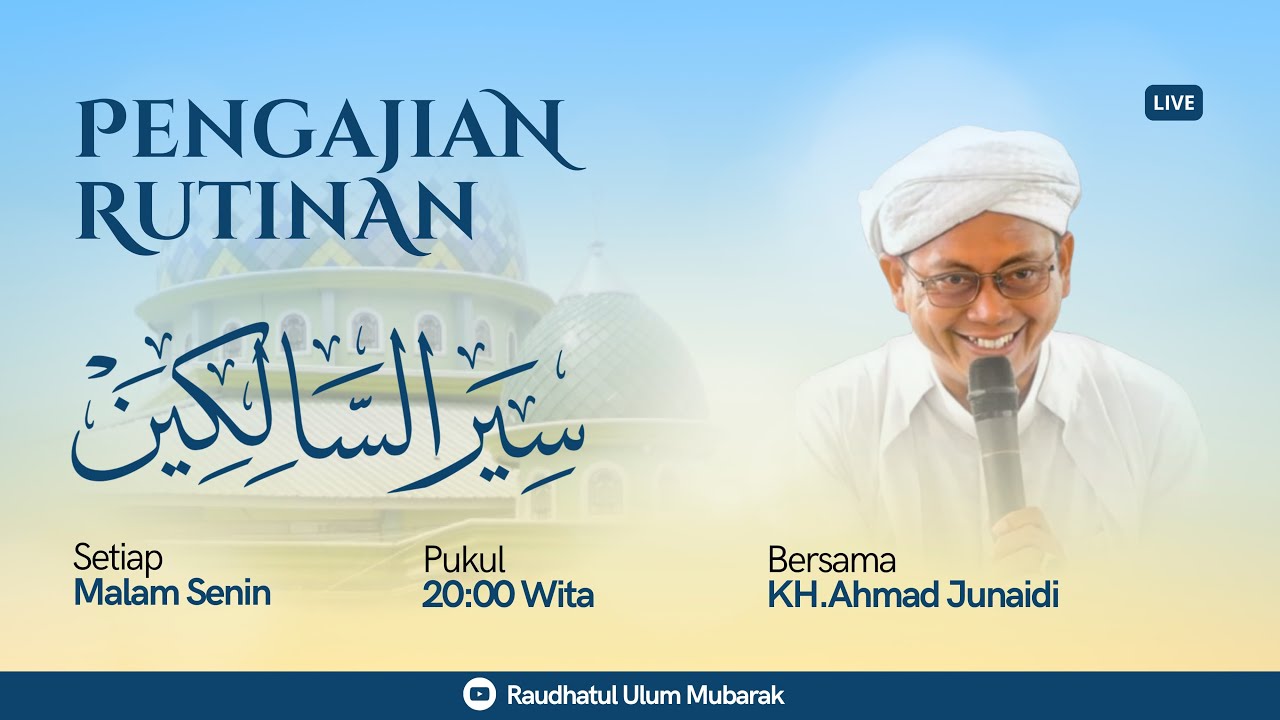 PEMBACAAN KITAB SAIRUSSALIKIN JUZ 1 MAJELIS TA'LIM DAN DZIKIR RAUDHATUL ULUM MUBARAK#ABAHGURUJUNAI