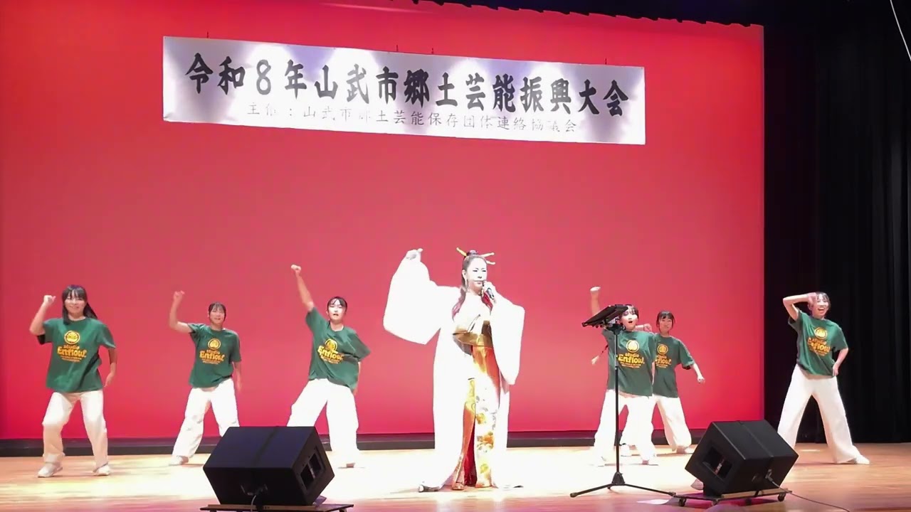 『醉歌(ソーラン節入り)』'26/2 @山武市　神野美伽さん cover