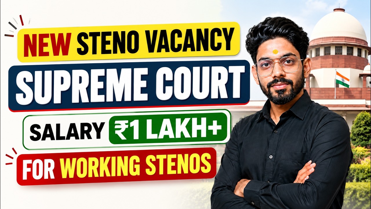 Supreme Court Court Master Vacancy 2026 | 20 Posts | 120 WPM | Salary, Eligibility & Exam Pattern