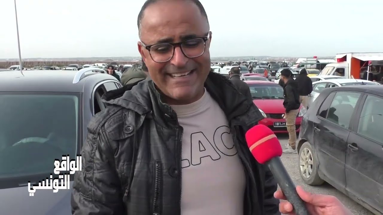 سوق السيارات المستعملة تونس ...انا نحب نشري من عند سمسار خير من مواطن عادي 
