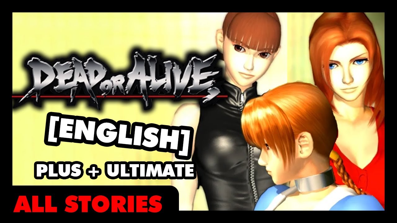 Dead or Alive 1 (All Stories) - All Cutscenes, Profiles, & Endings