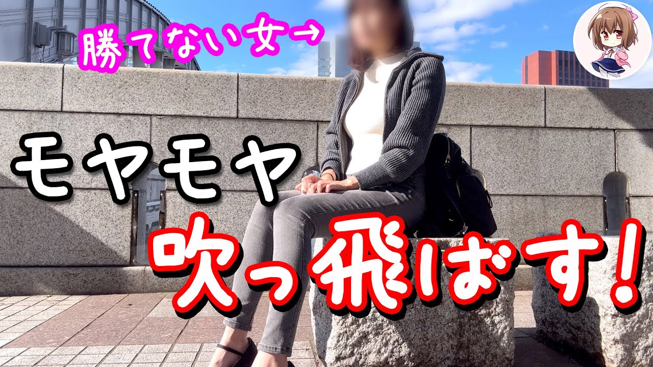 【e北斗の拳10】勝てない女がスマパチ北斗でLT目指した結果！