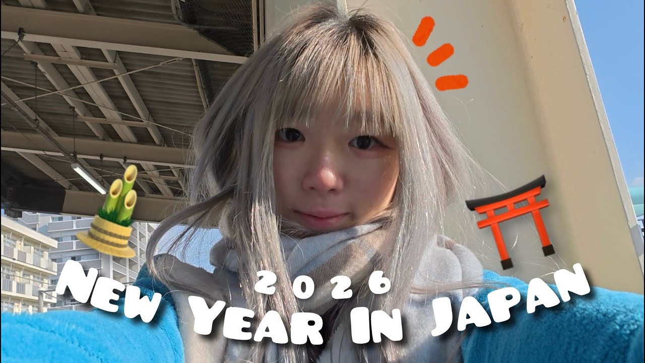 ３７｜A Calm New Year In Japan With Me｜🎍