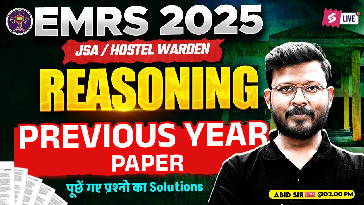 EMRS New Vacancy 2025 | EMRS Reasoning Previous Year Question Paper | by Abid Sir | TESTBOOK