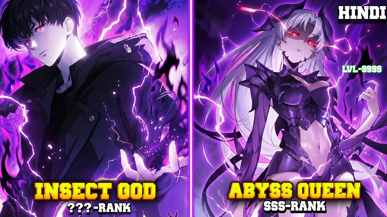 The Rise of the Overlord of Insects Who Builds an Unstoppable Swarm | Manga Explanation #manhwa
