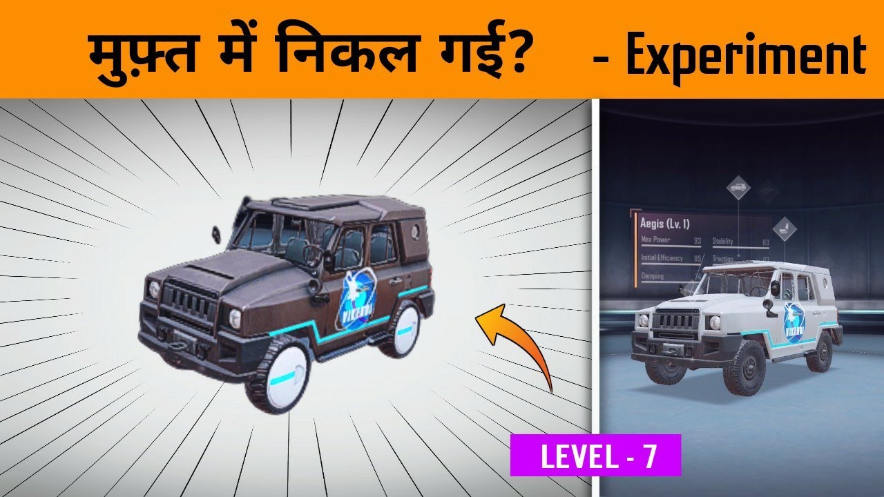 😤 Full Customizable UAZ skin Trying to Maxed Level 8 - Only 3000 UC - Gamexpro