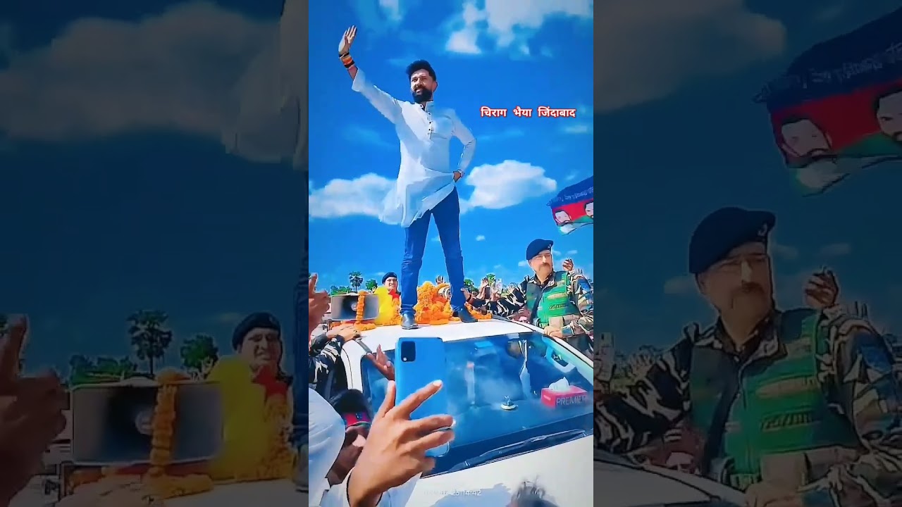 #NEW VIDEO | Next CM👑 Chirag Paswan #2025 चिराग के दुनियां दीवाना बा | #ytshorts #viralvideo #chirag
