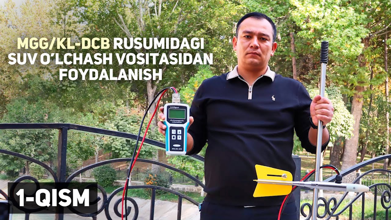 MGG/KL-DCB rusumidagi suv o'lchash vositasidan foydalanish [1-qism]