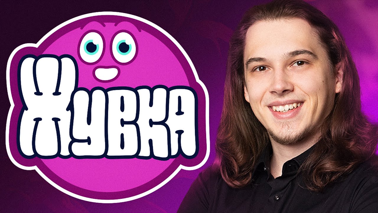 Критикую Ваши Логотипы!🔥[Не Повторяйте Эти Ошибки]