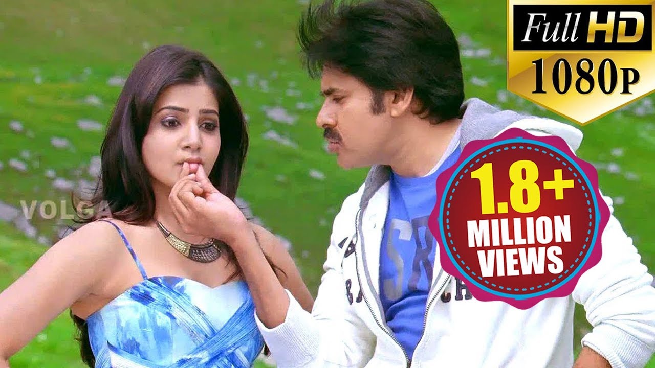 Attarintiki Daredi Songs || Kirraaku Kirraaku - Pawan Kalyan, Samantha