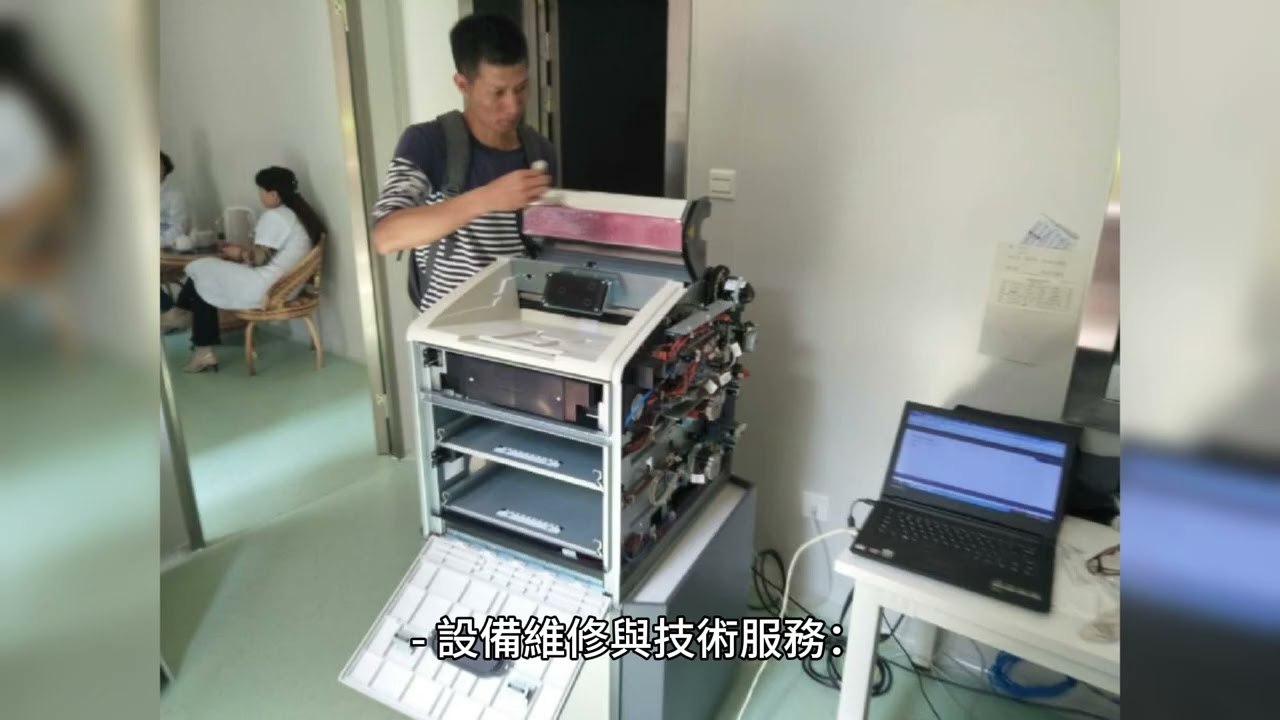半導體設備關鍵零組件供應商！翔名科技（8091）如何在全球市場中拓展版圖？