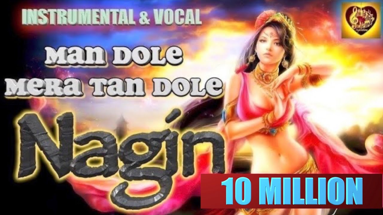 Nagin mix-