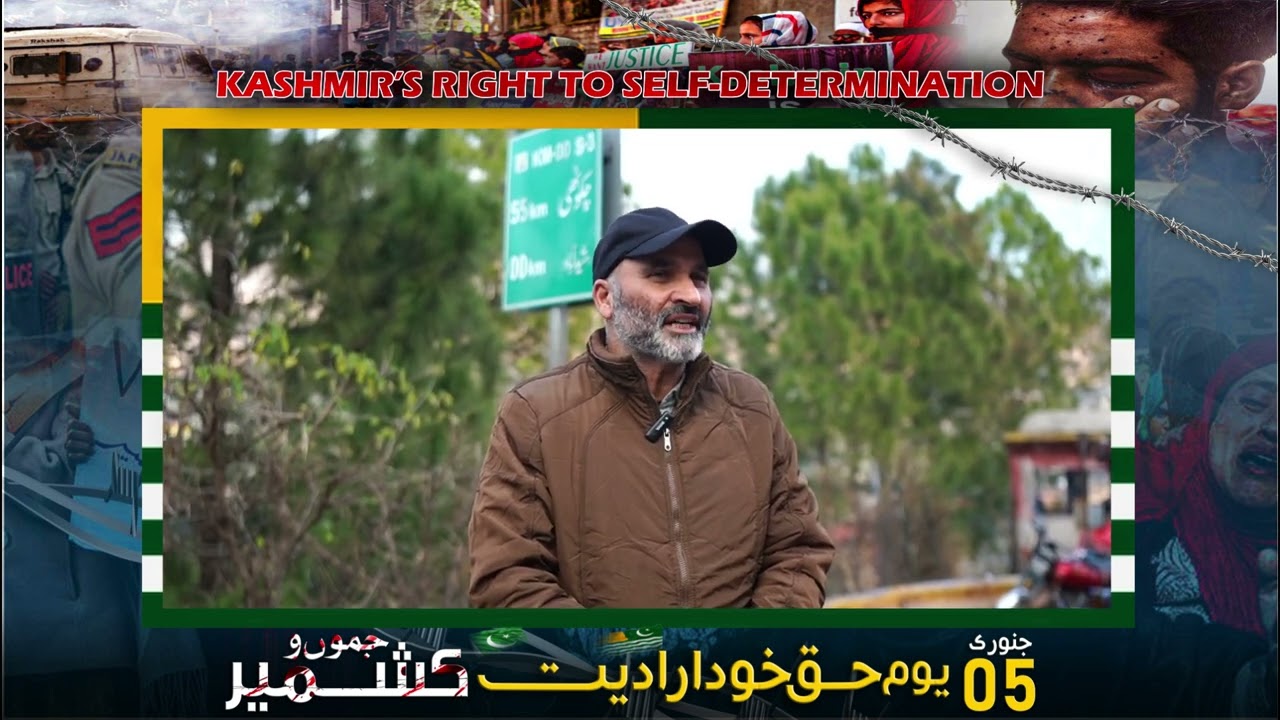 Message of Azad Jammu & Kashmir on Kashmir Self-Determination Day | 5 January