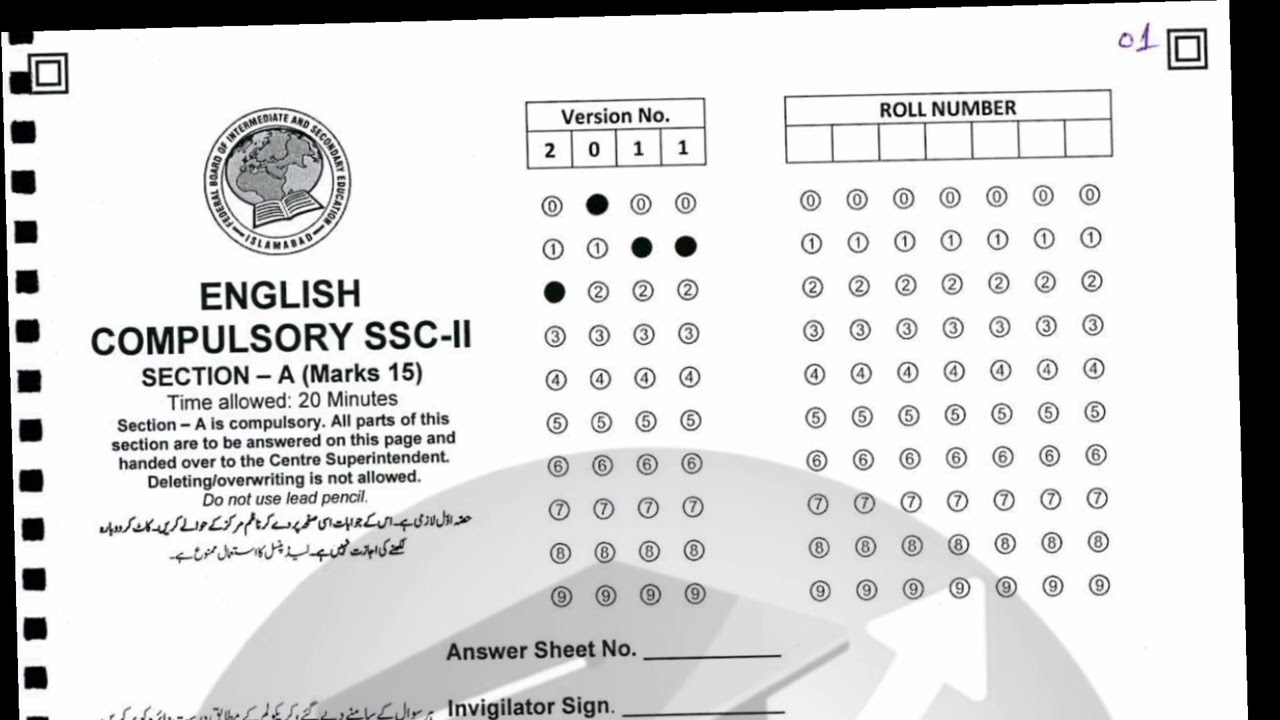 FBISE Class 10 English Past Papers 2020&ndash;2025 | Guess Paper 2026 |. Fbise @APSACBoost
