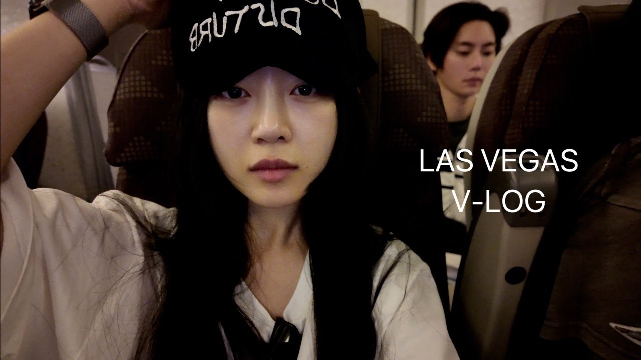 라스베가스 V-LOG 1편 (ft. 데블스플랜 멤버들, 여행지 스킨케어 루틴)