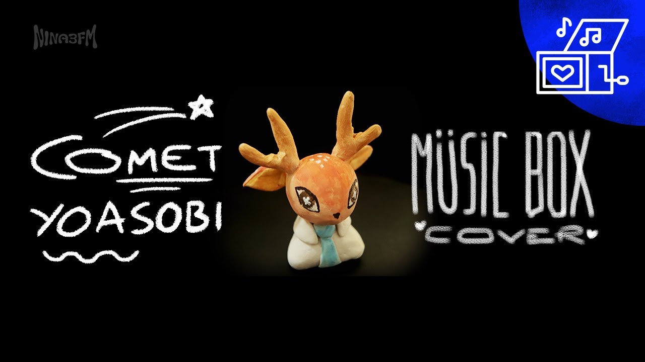 YOASOBI - Comet [Yasashii Suisei]- 優しい彗星  | Music box