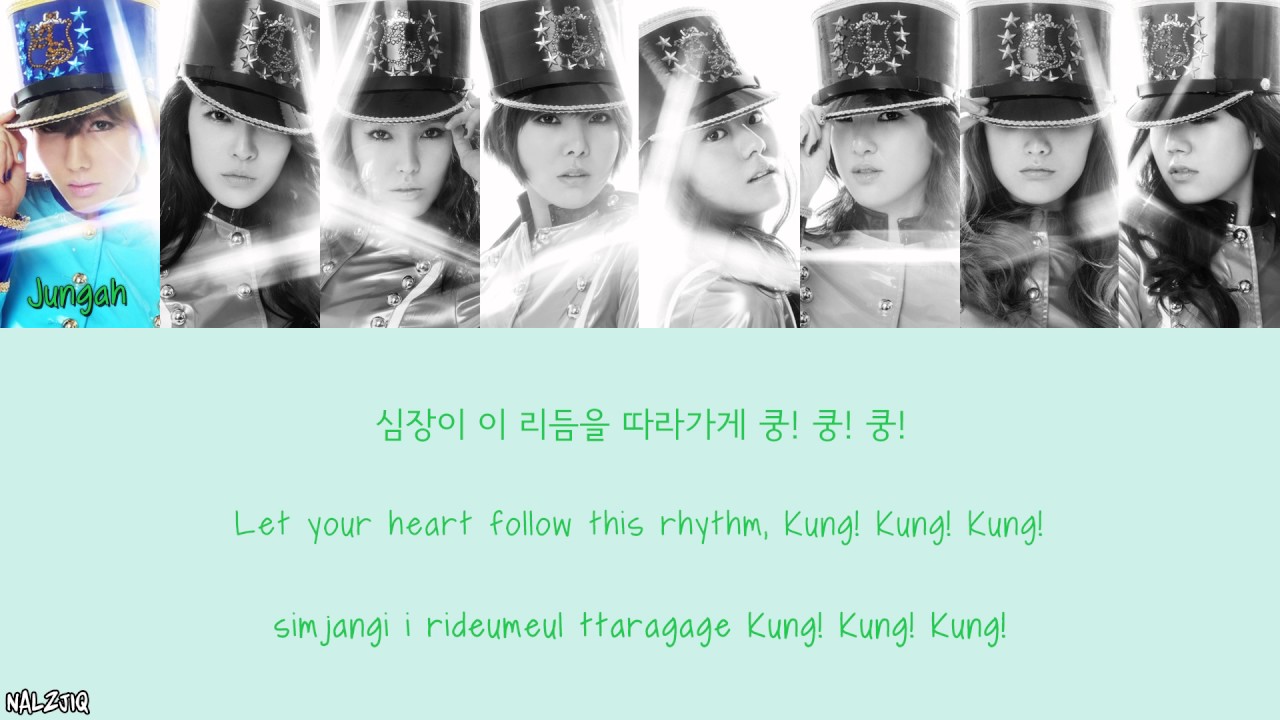 After School - Bang (뱅) (Color Coded Lyrics) [Han/Eng/Rom]