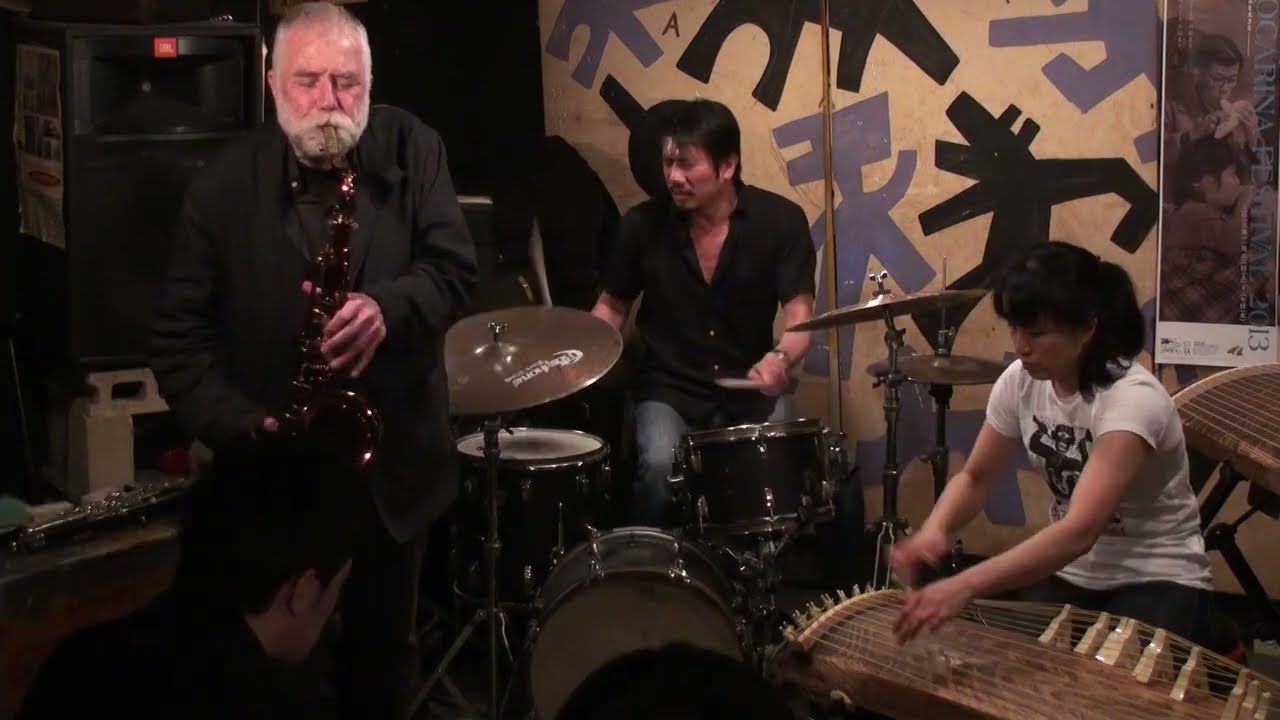 Peter Brötzmann / Michiyo Yagi / Tamaya Honda 02 @ Aketa no Mise (2014)