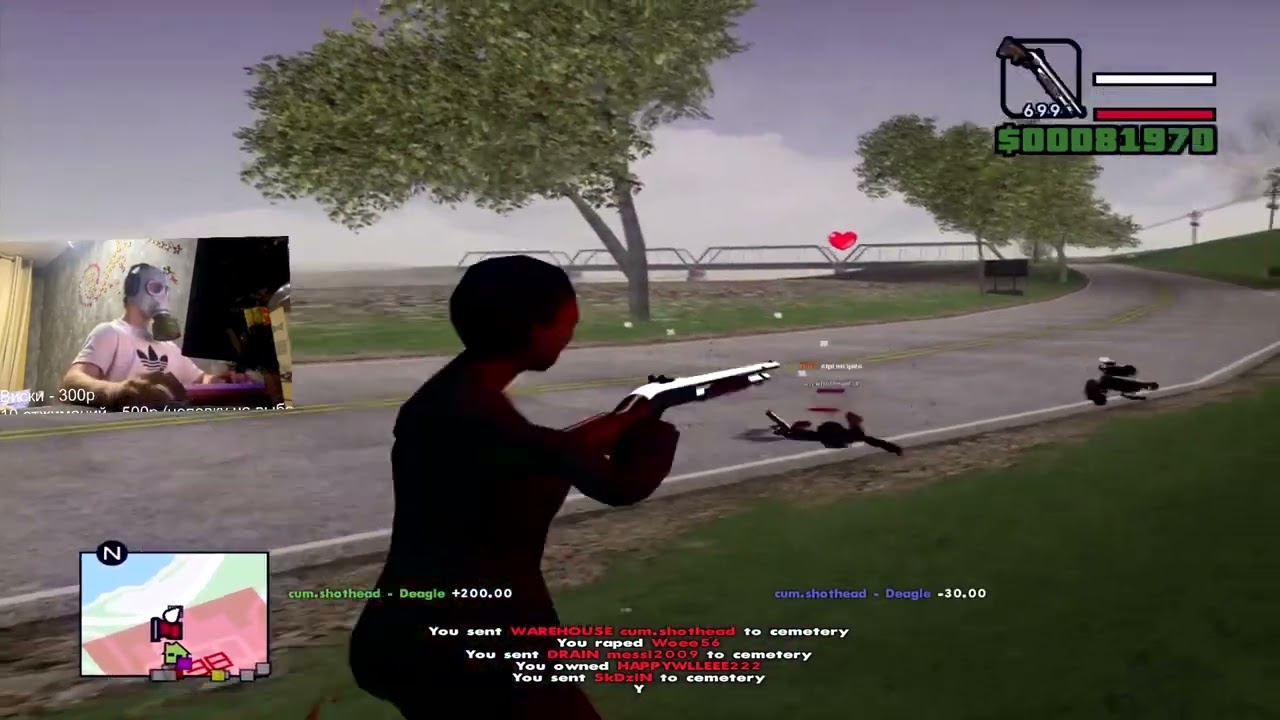 #скуфидрон при уч рейни куикс [gta in desc]